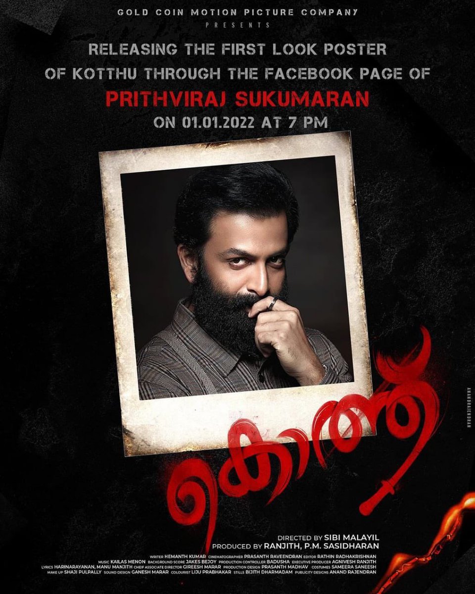KcuMedia's tweet photo. #KotthuFirstLook on 01.01.2022 at 7PM , Releasing through @PrithviOfficial Facebook page
A SIBI MALAYIL FILM ๐ฅ๐ฅ
#AsifAli #SibiMalayil #PrithvirajSukumaran https://t.co/N5ZVjQRRBT https://t.co/k1WOFGCi5U