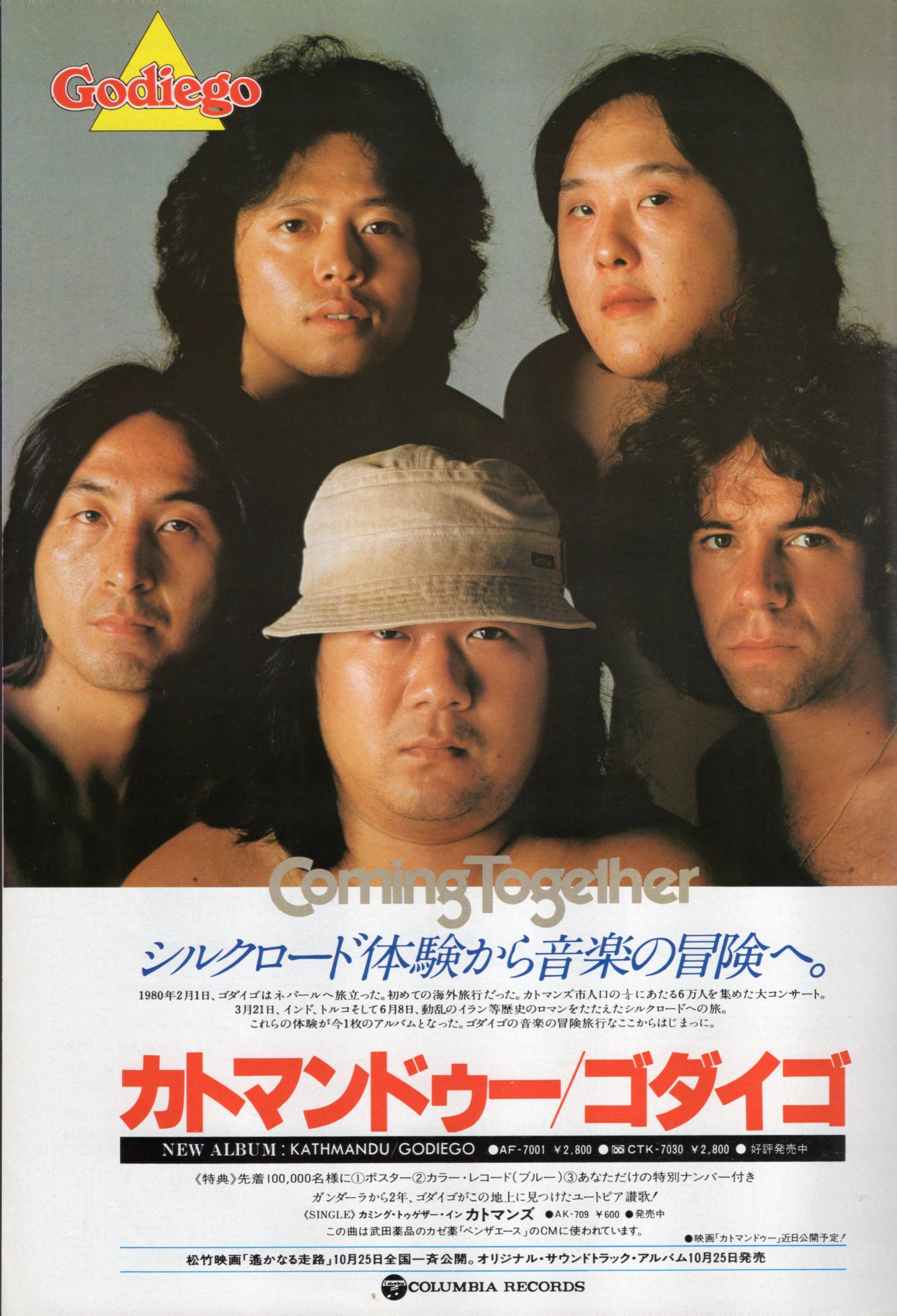 ABCDE気持 on X: 