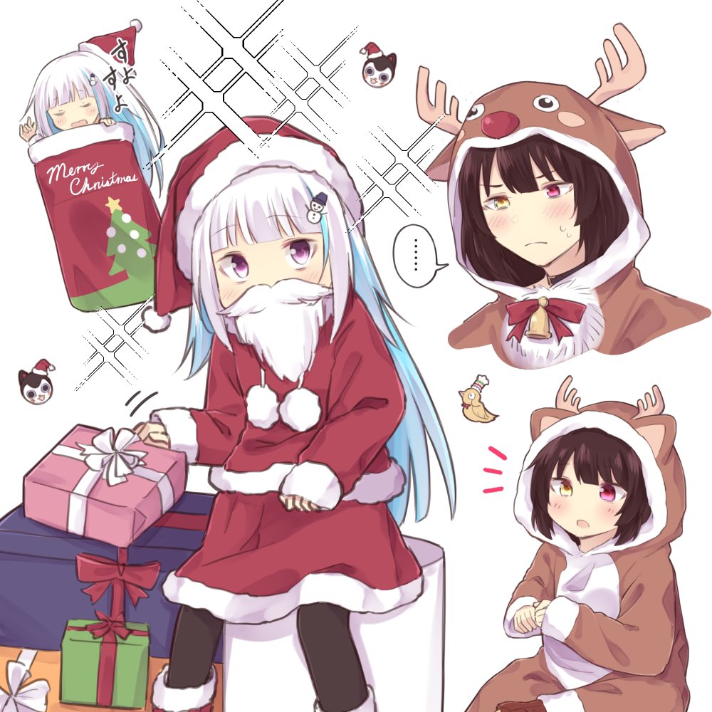 12月の 
