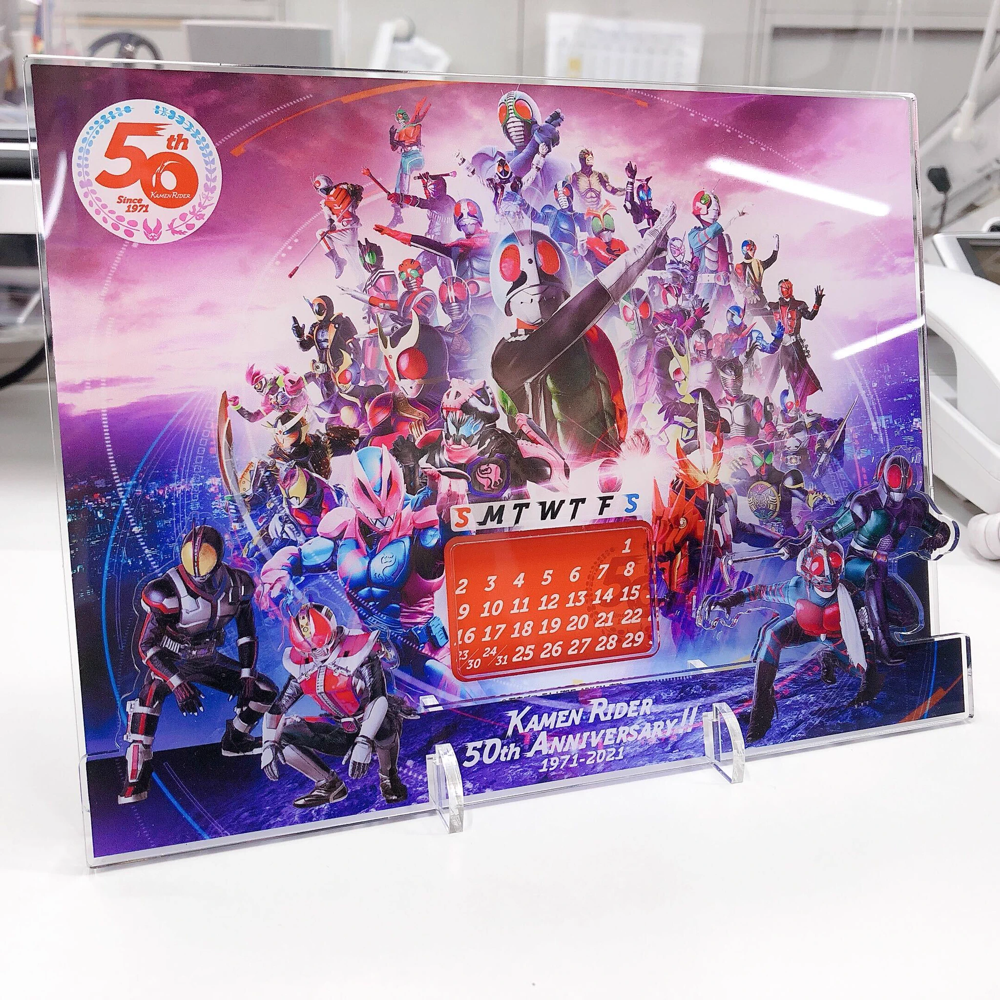 仮面ライダーストア on X: 
