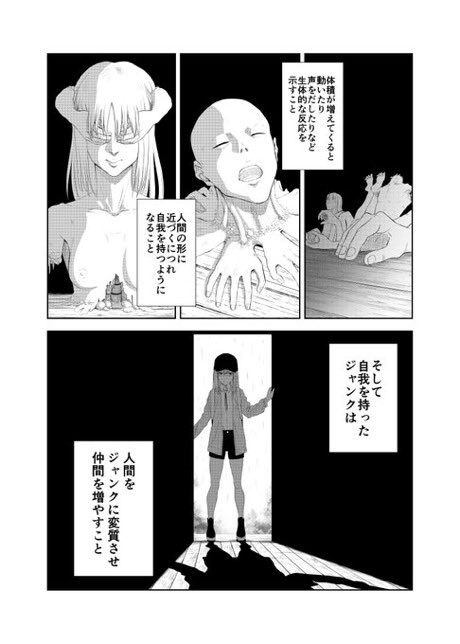 サンプル2/2 