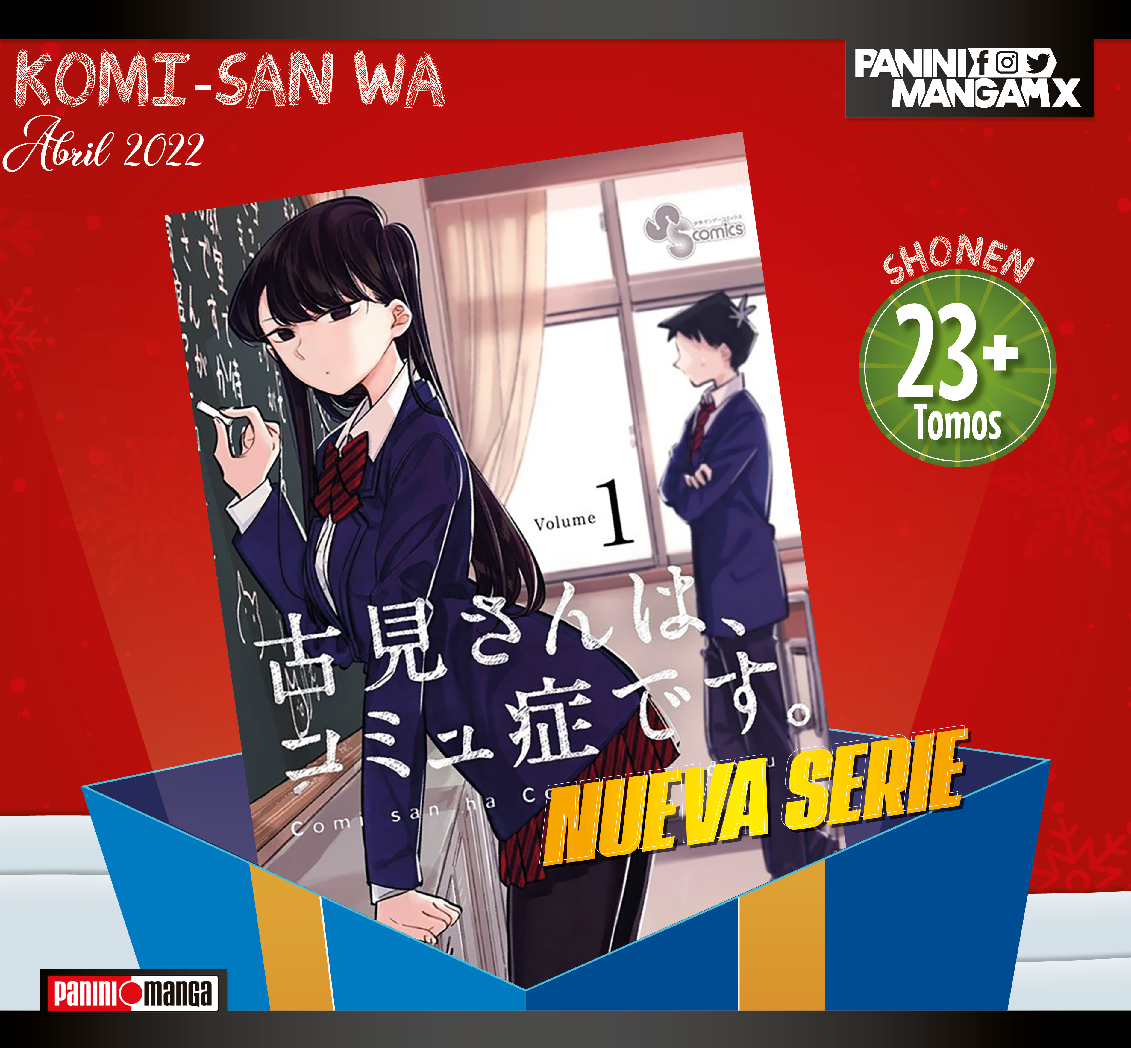 Komi-san aparece em livros escolares no México - AnimeNew