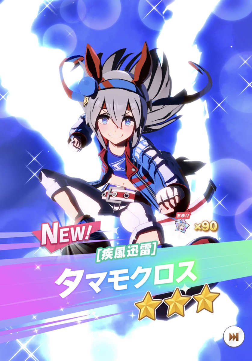 mtknfkktr's tweet photo. 単発でうおおおおおお＼＼\\٩( 'ω' )و //／／ https://t.co/fLuZyiw0nR