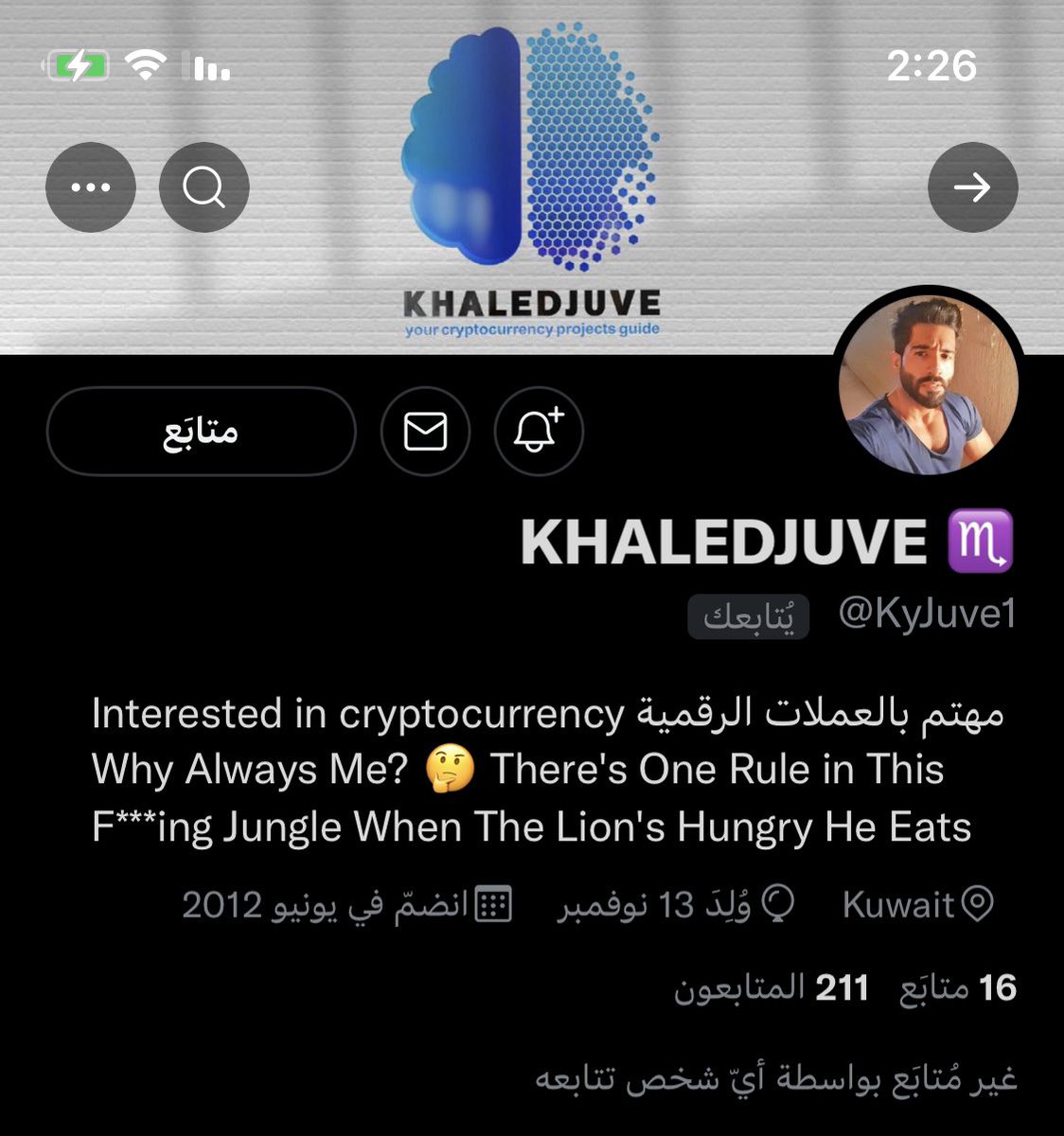KHALEDJUVE ⭕️ tweet media