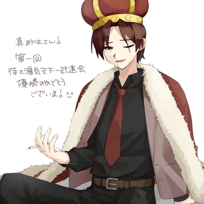 おめでとうイラスト 高画質 のtwitterイラスト検索結果 古い順