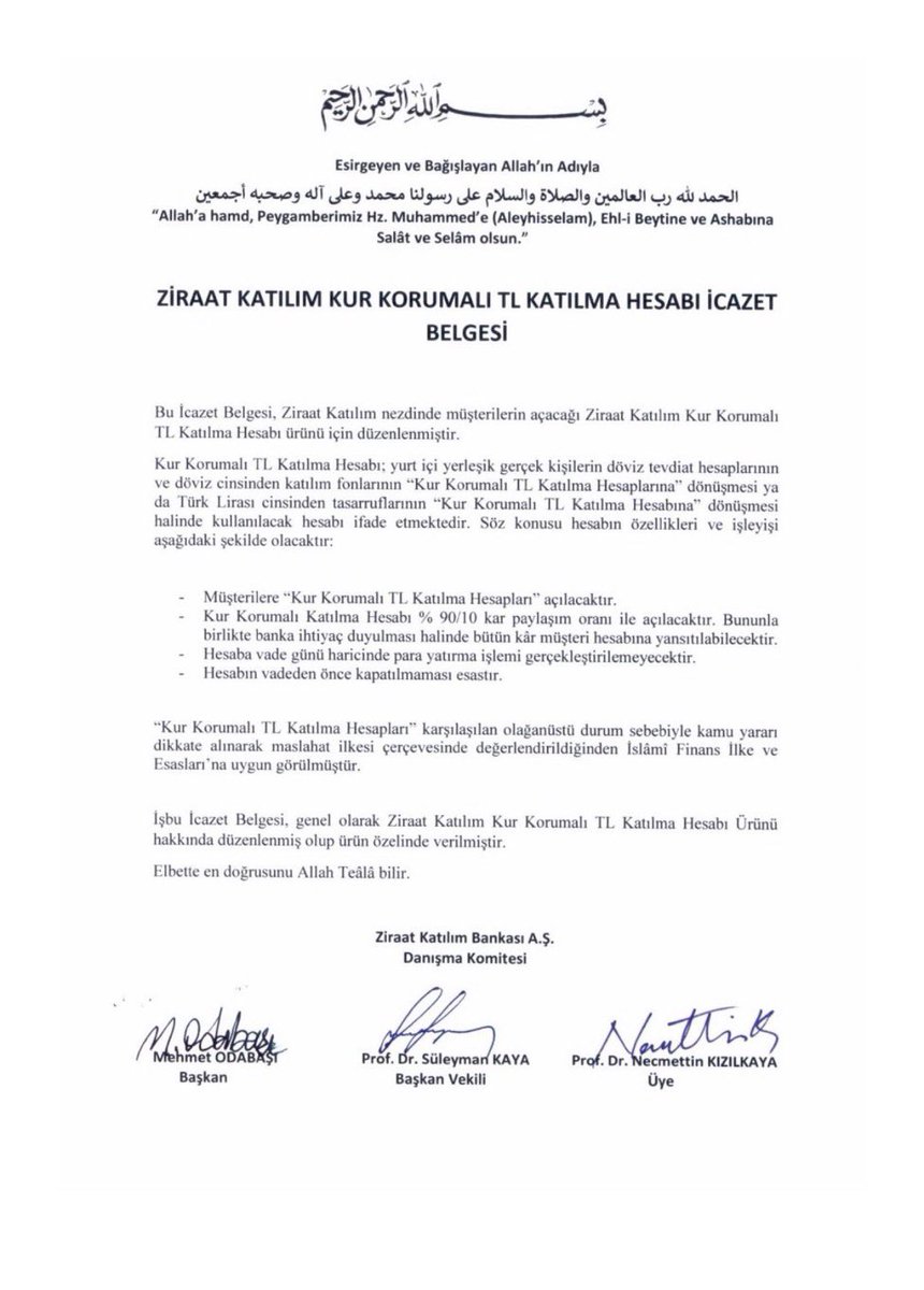 İnanamadım.

Bankanın sitesinde yayımlanmış (ziraatkatilim.com.tr/sites/default/…) 

Banka yetkililerine de sordum. Doğruymuş

Diyanet ‘’…Mevduat hesaplarına tahakkuk ettirilen fazlalıklar faiz olup dinen haramdır"diyor.

Ziraat Katılım fetvacıları ise ‘’faiz’’ özür ‘’kar payı ‘’dinen caiz !