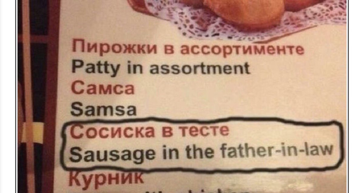 Brookranger's tweet photo. 👀 Think I’ll have the patty…….. https://t.co/aV4ybuz5fT