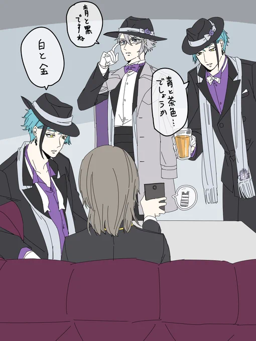 #twstプラス 某ドレスが全員違う色に見えてこのあと軽く口論になってほしい(🐚+🌸) 