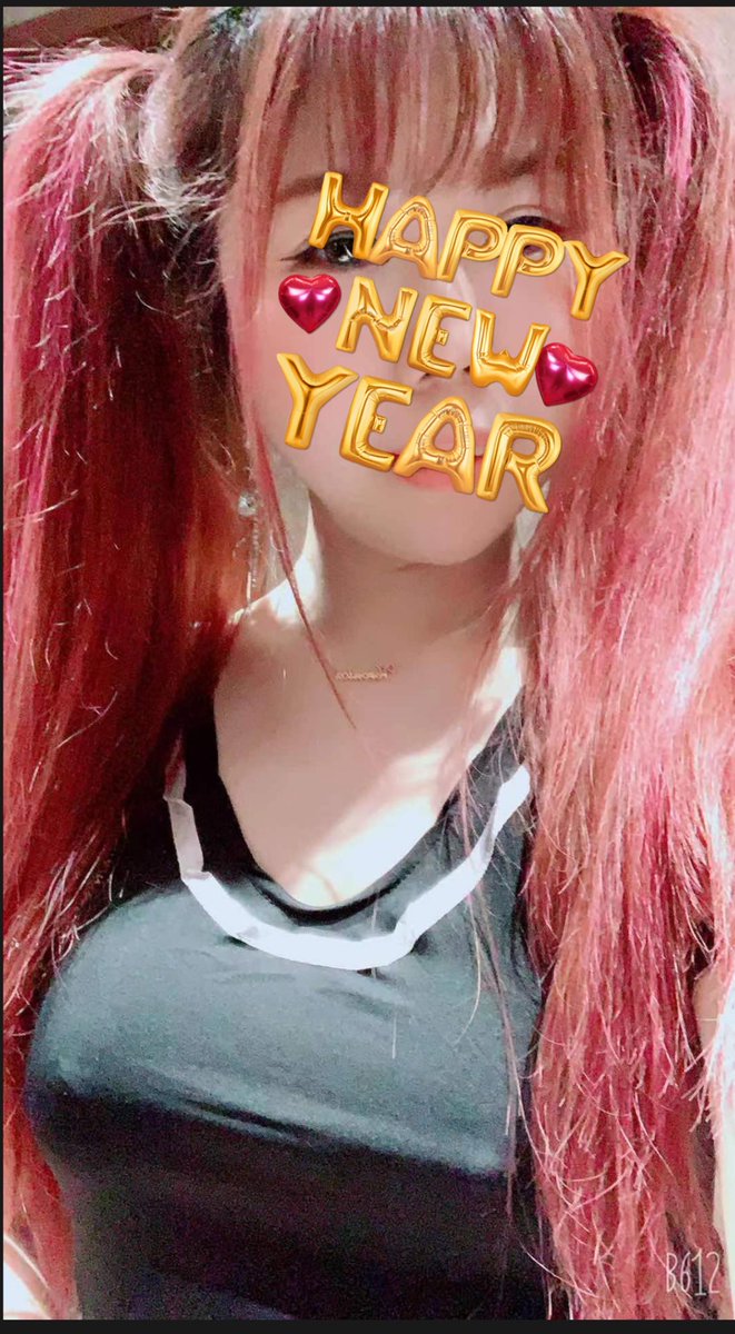 Ergotism8's tweet photo. 新年快樂❤️懷念我的紅頭髮～
大家新年有活動嗎？ https://t.co/nmdP5e0lNf