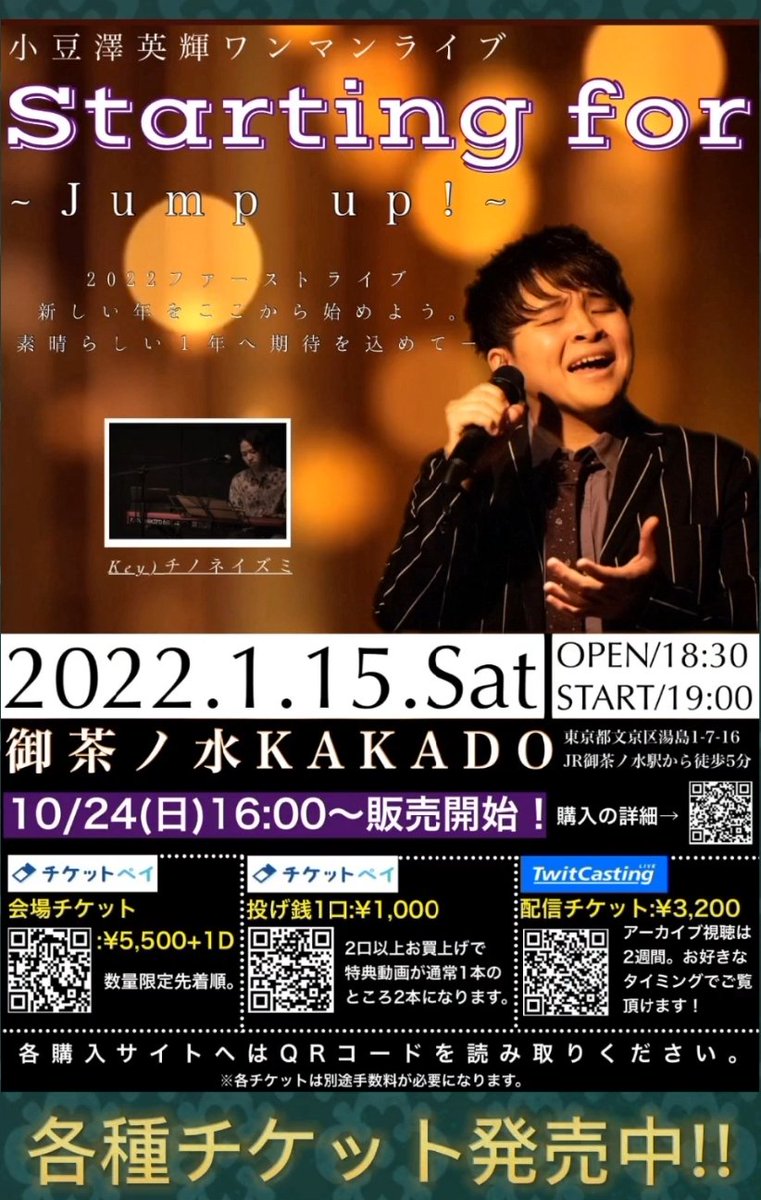 @t03m10a08k06u0027s video Tweet