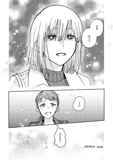 ② 