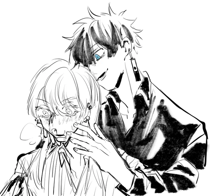 "เก่งมากครับ ซันสุคุง" 