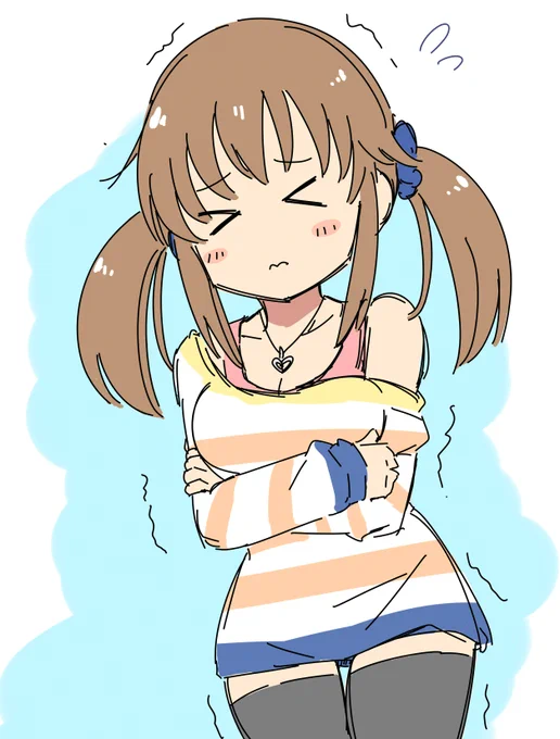 寒がるとときんって新鮮やん 