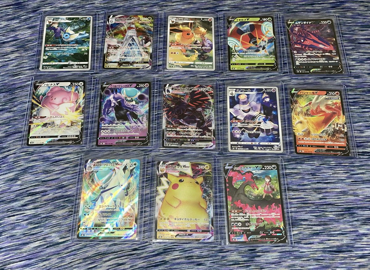 v climax booster box Vmax Climax s8bF Booster Box-Chinese main image 0