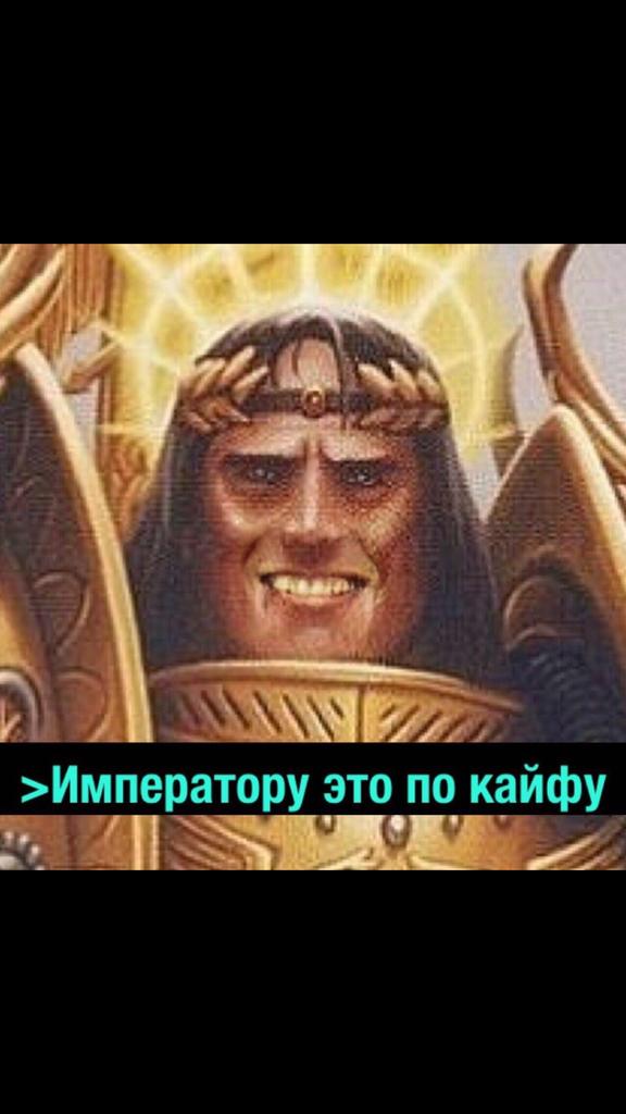 Tay k 55. император вархаммер улыбается. Tay k 2022. новости сериал. ранги боксеров.