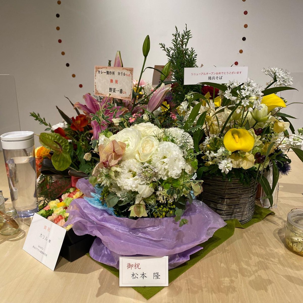 松本 隆 Twitterissa 京都のカリルが改装して 12月に新装開店した 花を送るよ 大きいのは迷惑だろうから小さな可愛いの 芦屋のアイロニーの谷口くんに届けてもらった で 新しい店で大好きな根菜カレーを 身体に良さそう T Co F2irswglav Twitter 松本 隆 Twitterissa 京都のカリルが改装して 12月に新装開店した 花を送るよ 大きいのは迷惑だろうから小さな可愛いの 芦屋のアイロニーの谷口くんに届けてもらった で 新しい店で大好きな根菜カレーを 身体に良さそう T Co F2irswglav Twitter