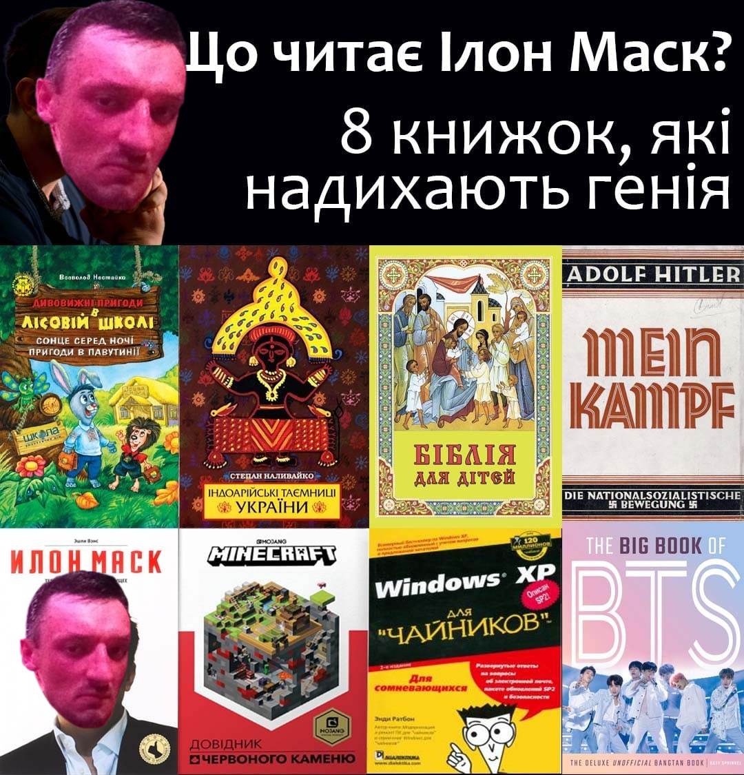 RedTedirBot tweet picture