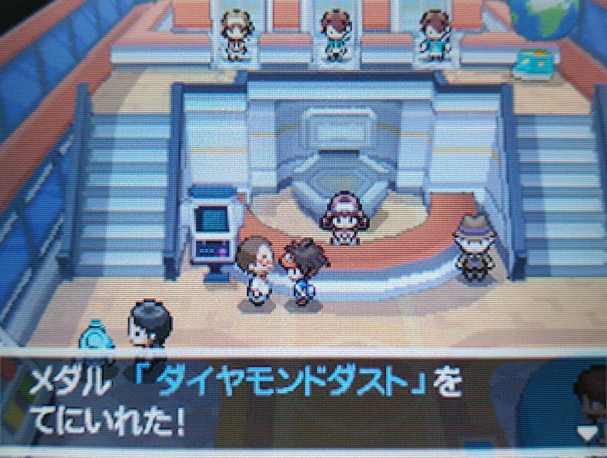 ポケットモンスター ブリリアントダイヤモンド プレイ日記 虫ポケモン編成攻略 2ページ目 Togetter ポケットモンスター ブリリアントダイヤモンド プレイ日記 虫ポケモン編成攻略 2ページ目 Togetter