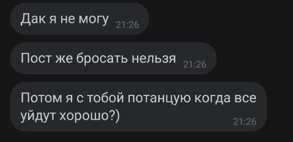 edwgrcln's tweet photo. ХОТЬ ГДЕ-ТО С КЕМ ТО Я ТАНЦУЮ https://t.co/aTOTIgR5ON