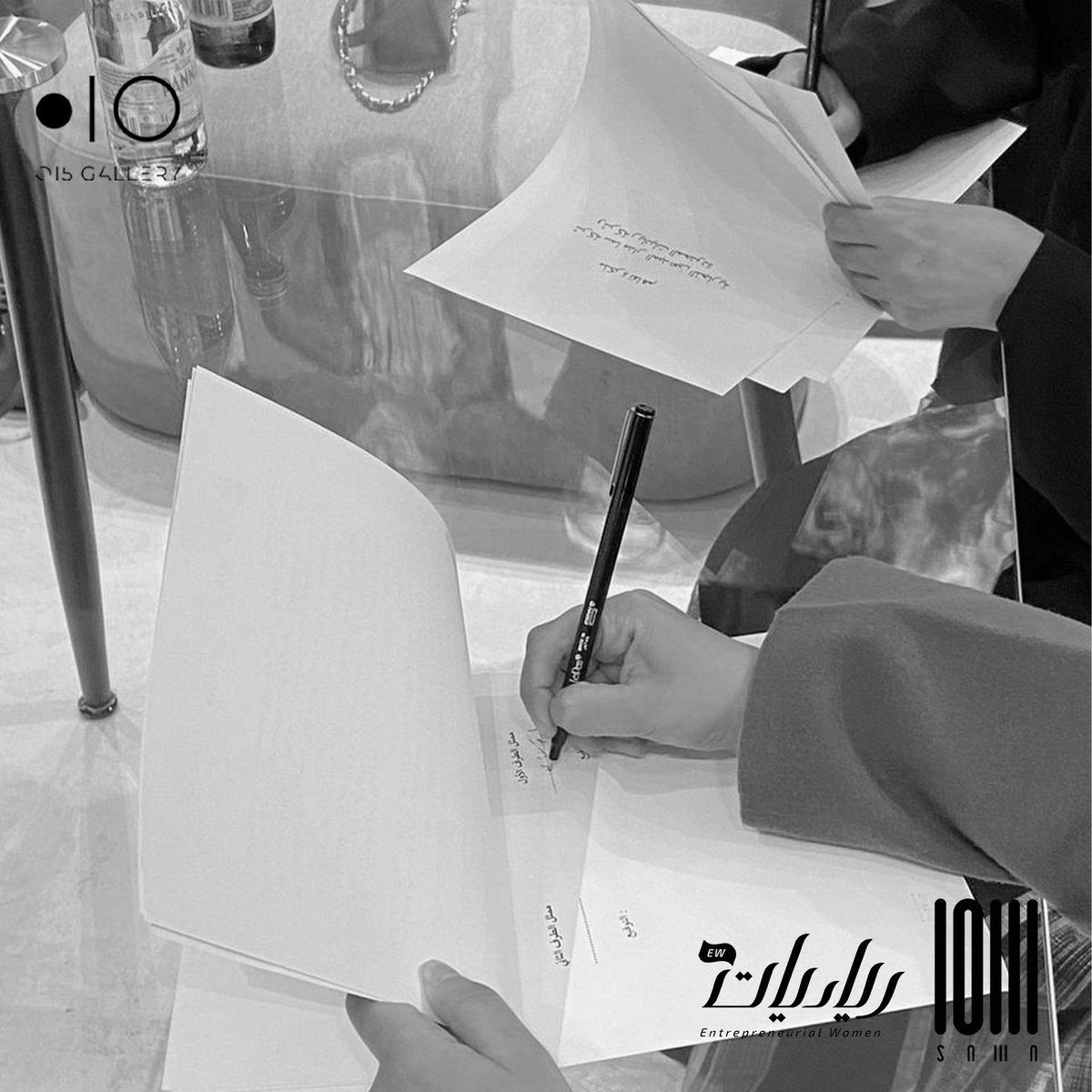 Gallery 015 | جاليري ٠١٥ (@015_gallery) on Twitter photo مجموعة سما المالكة لمجموعة انشطة ابرزها جاليري 015، توقع مذكرة تفاهم مع رياديات.
<a href="/Riadiatapp/">رياديات</a>
<a href="/tkhconsultant/">TKH | شركة المعرفة للاستشارات</a>
<a href="/leadersfactory_/">مصنع القادة | Leaders Factory</a>
<a href="/thestore_015/">015 Store | ذا ستور</a>
#رياديات
#مجموعة_سما مجموعة سما المالكة لمجموعة انشطة ابرزها جاليري 015، توقع مذكرة تفاهم مع رياديات.
<a href="/Riadiatapp/">رياديات</a>
<a href="/tkhconsultant/">TKH | شركة المعرفة للاستشارات</a>
<a href="/leadersfactory_/">مصنع القادة | Leaders Factory</a>
<a href="/thestore_015/">015 Store | ذا ستور</a>
#رياديات
#مجموعة_سما