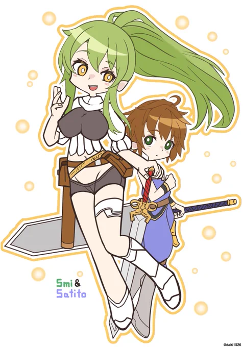 サチト(さんちのスミちゃんとサチトくん!!サチトさんの固定ツイートの2人を参考にカートゥーン風に描いてみました。 