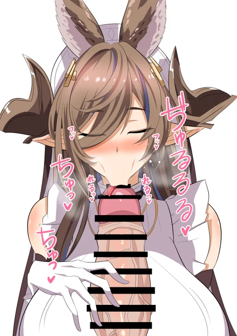 ガレヲン 