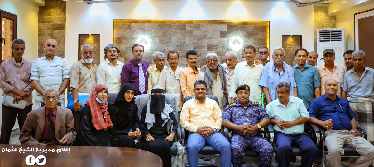 لإستعراض مستوى تنفيذ البرنامج الاستثماري وإيرادات المكاتب الإيرادية

مدير عام الشيخ عثمان معاوية يجتمع مع مديرين المكاتب التنفيذية بالمديرية ..

للتفاصيل
facebook.com/83200761365148…

#إعلام_مديرية_الشيخ_عثمان