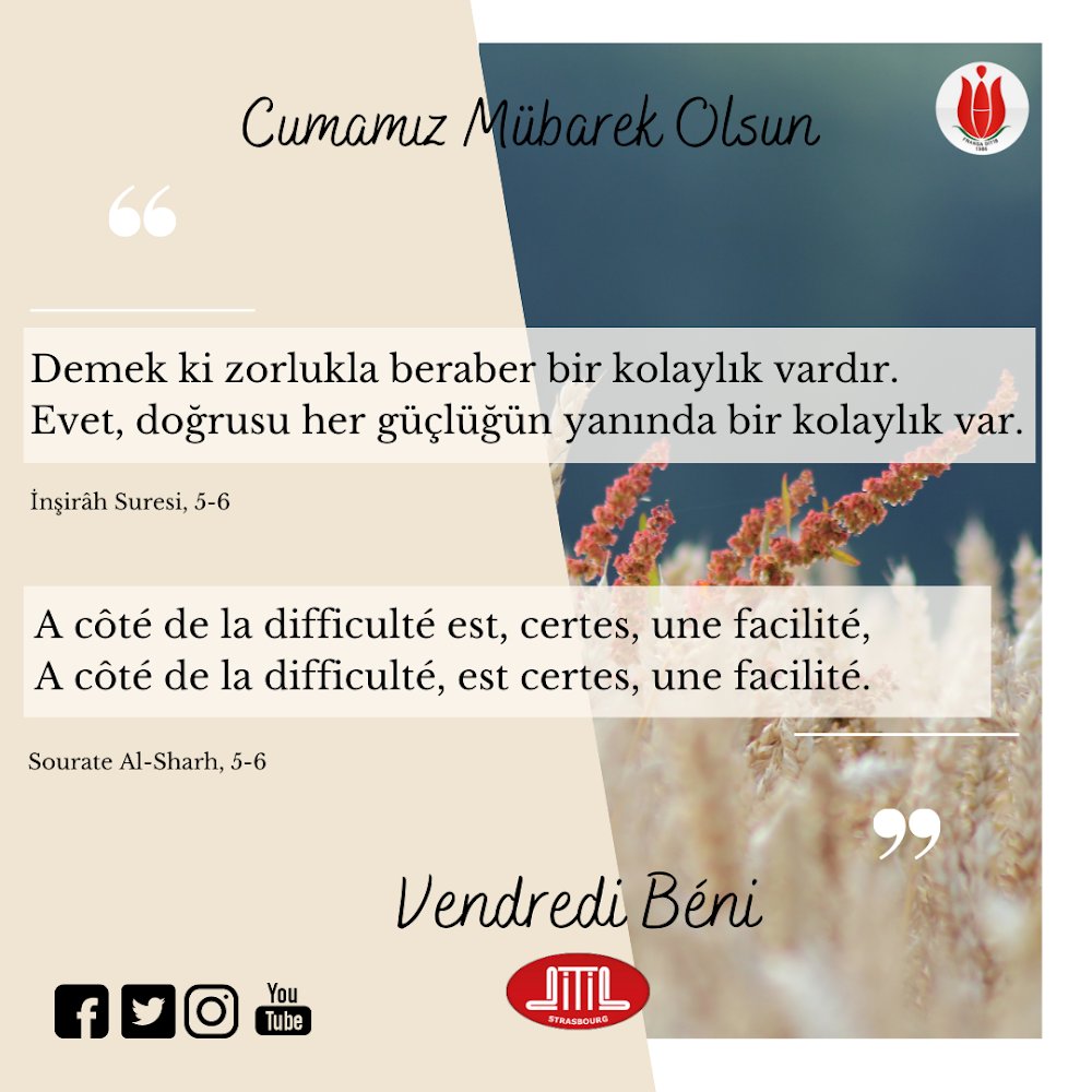 DitibStrasbourg's tweet photo. Cuma’mız Mübarek Olsun 
Vendredi Béni https://t.co/WUJFbR4XWp