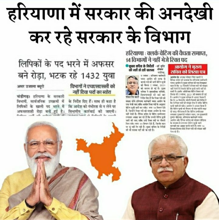 AvniKaushik3's tweet photo. https://t.co/QYt6ib93WH