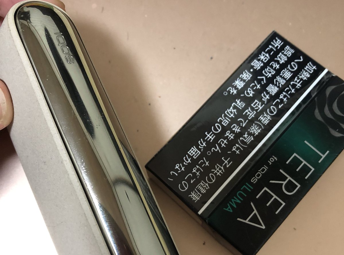 APEC65467115's tweet photo. 最近iQOSに変えた
１ヶ月くらい経つけど全然慣れた！
紙とそんなに変わらない
 #ギガに物申す https://t.co/874PWigRRB