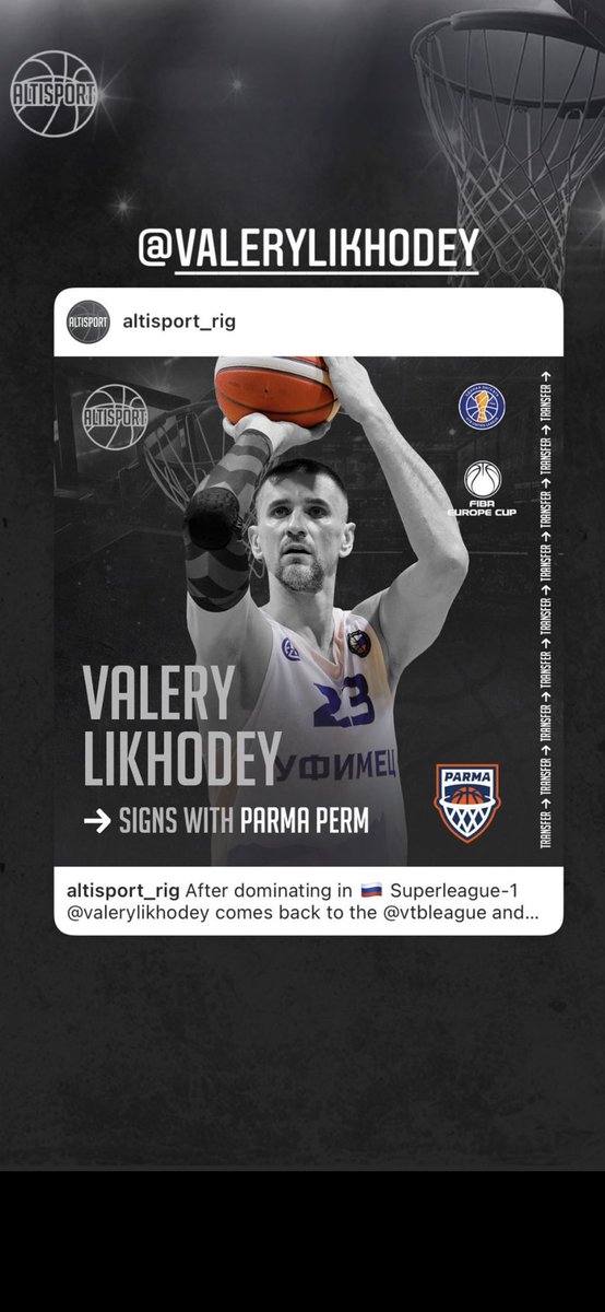 Valeriy Likhodey signed <a href="/parmabasket/">BC PARMA-PARIBET</a> for the remainder of season 🙌🏼🏀
