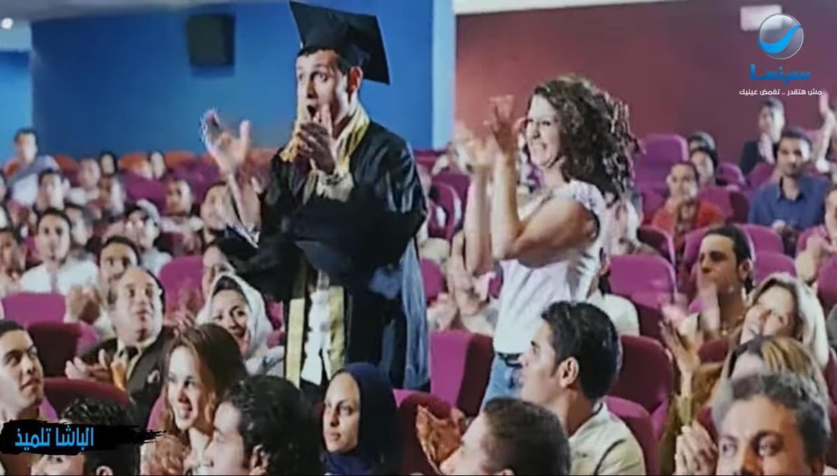 egymeme11's tweet photo. معظم الناس لما بيشوفوا حد من صحابهم ناجح بيفضلوا يحقدوا عليه ويحطموا فيه 
انا وصحابي لما اي حد فينا يعمل انجاز حتي لو بسيط: https://t.co/Bv0BGi4uZp