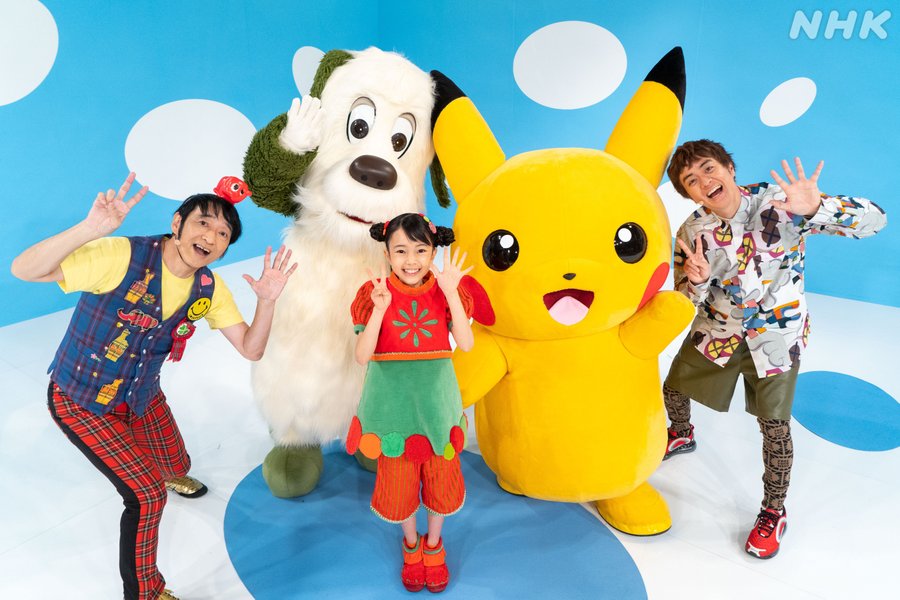 赤ちゃん向け番組の人気キャラクターが人気芸人やピカチュウと夢の共演 豪華すぎる内容で話題を呼んだ ワンワン25 って トレンドワード解説 ゲーム エンタメ最新情報のファミ通 Com