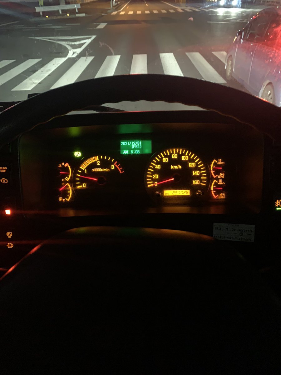 Ryuya1000F's tweet photo. 仕事納め
終わったら洗車しに行こう。 https://t.co/a3KZW4gkU1