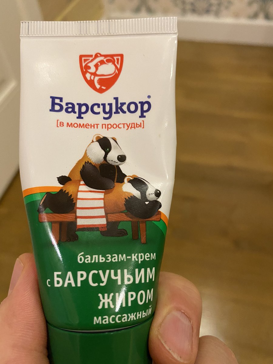Открытка <a href="/badgercat/">Суомский яхт-клуб</a>