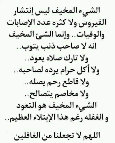 هل تتذكر متى انضممت إلى تويتر؟ نعم أتذكر! #الذكرى_السنوية_على_تويتر
