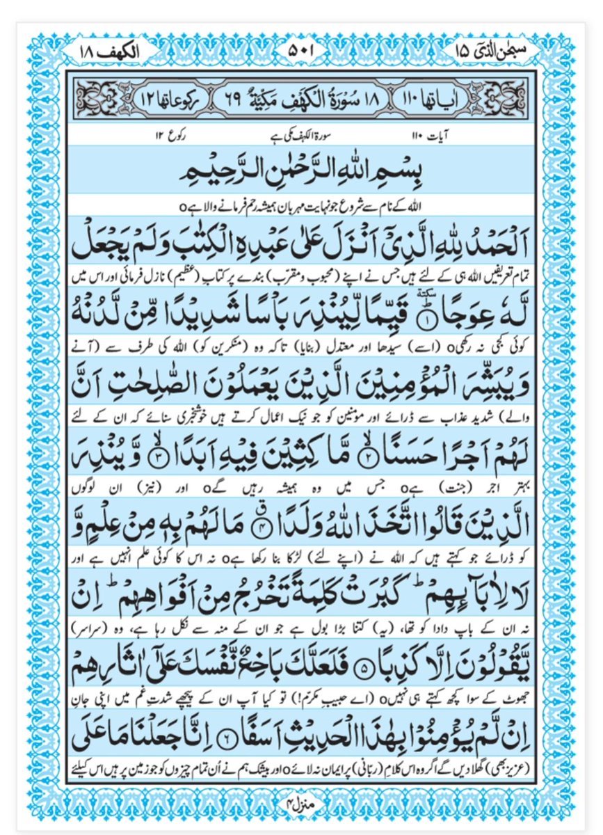 ミ💖𝔸𝕣𝕖𝕤𝕙 💖彡 tweet media