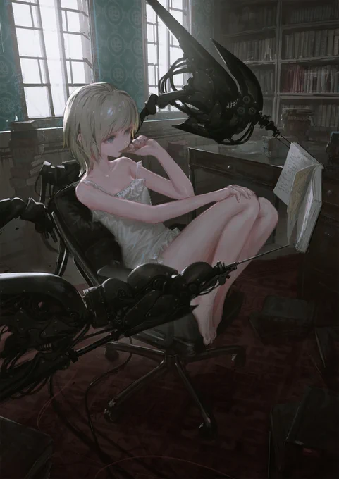 2021 