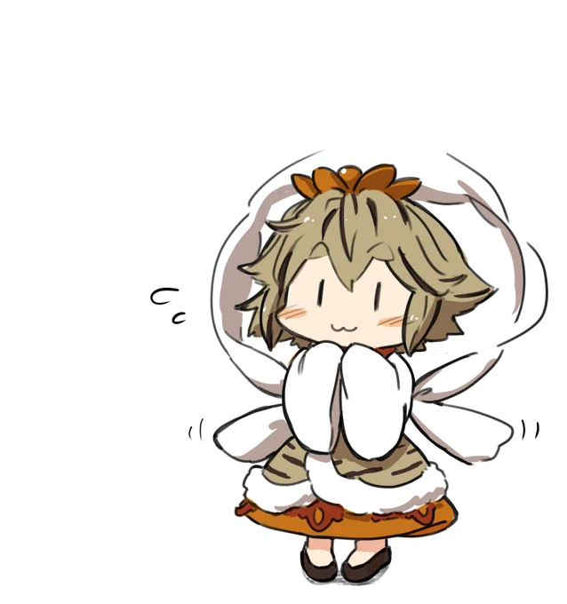 そわそわ… 