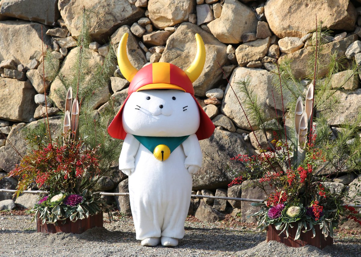 門松 #お餅つき #Christmas2021 #ひこにゃん