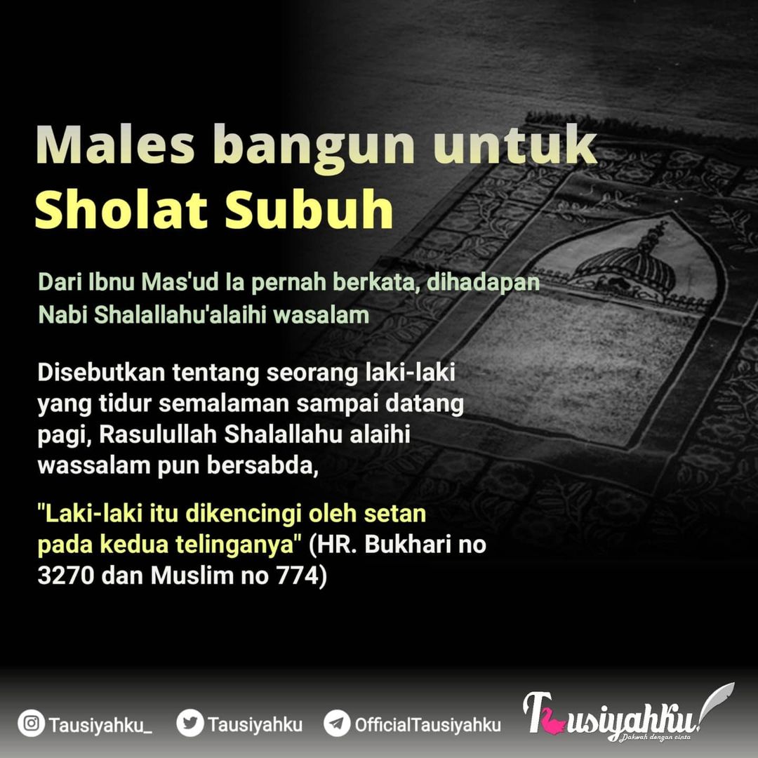 Tausiyahku's tweet photo. "Barangsiapa yang sholat isya` berjama’ah maka seolah-olah dia telah sholat malam selama separuh malam. Dan barangsiapa yang sholat shubuh berjamaah maka seolah-olah dia telah sholat seluruh malamnya.” (HR. Muslim no. 656). https://t.co/rTBgSsrFUW