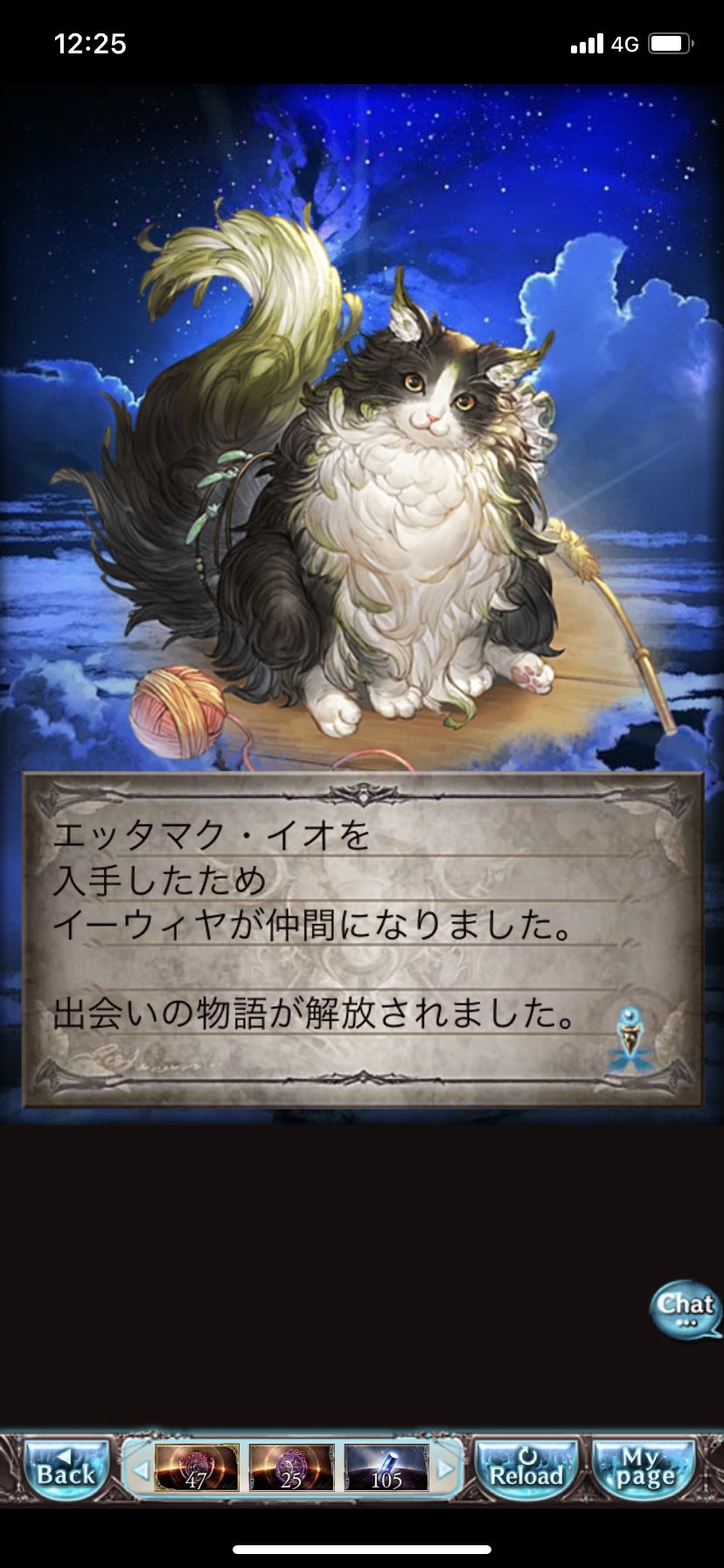 ミリム様★5点お纏め★金運を超上昇‼️✡️金蛇石✡️ lucky (@lucky45823057) / X