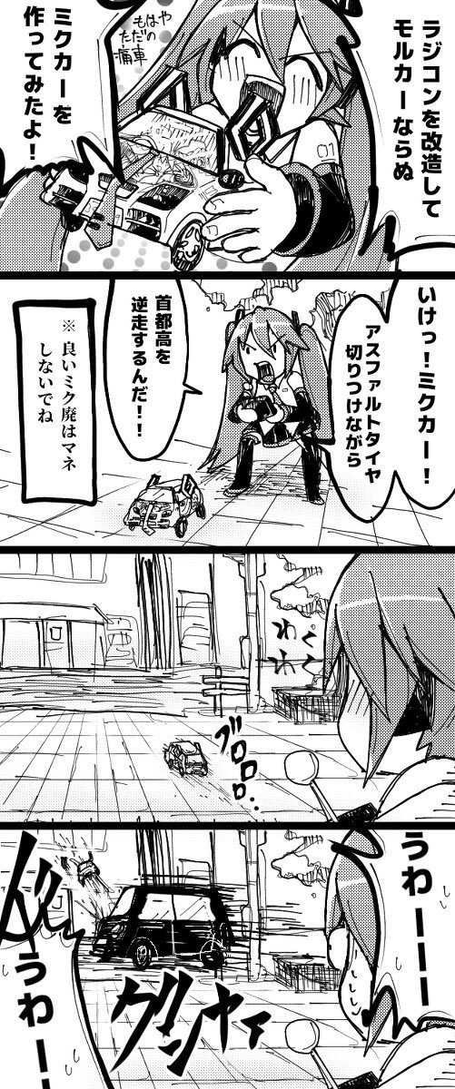 #2021年自分が選ぶ今年の4枚
今年もありがとうございました!良いお年を!! 