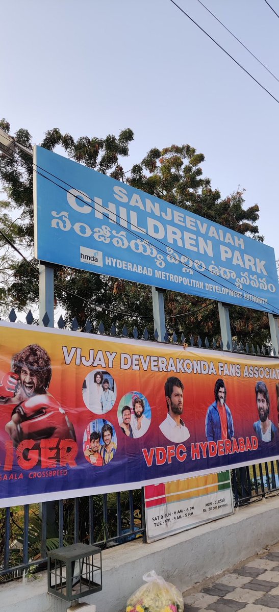 Rowdies 🔥🔥
Special Cutout 😍😍✨
Everyone gather at  #Sanjeevaiahpark #Necklaceroad 
#Hyderabad 
@TheDeverakonda ❤️
#LIGER 
#LigerGlimpseOn31stDec 
#LigerFirstGlimpse 
@Charmmeofficial 
@PuriConnects