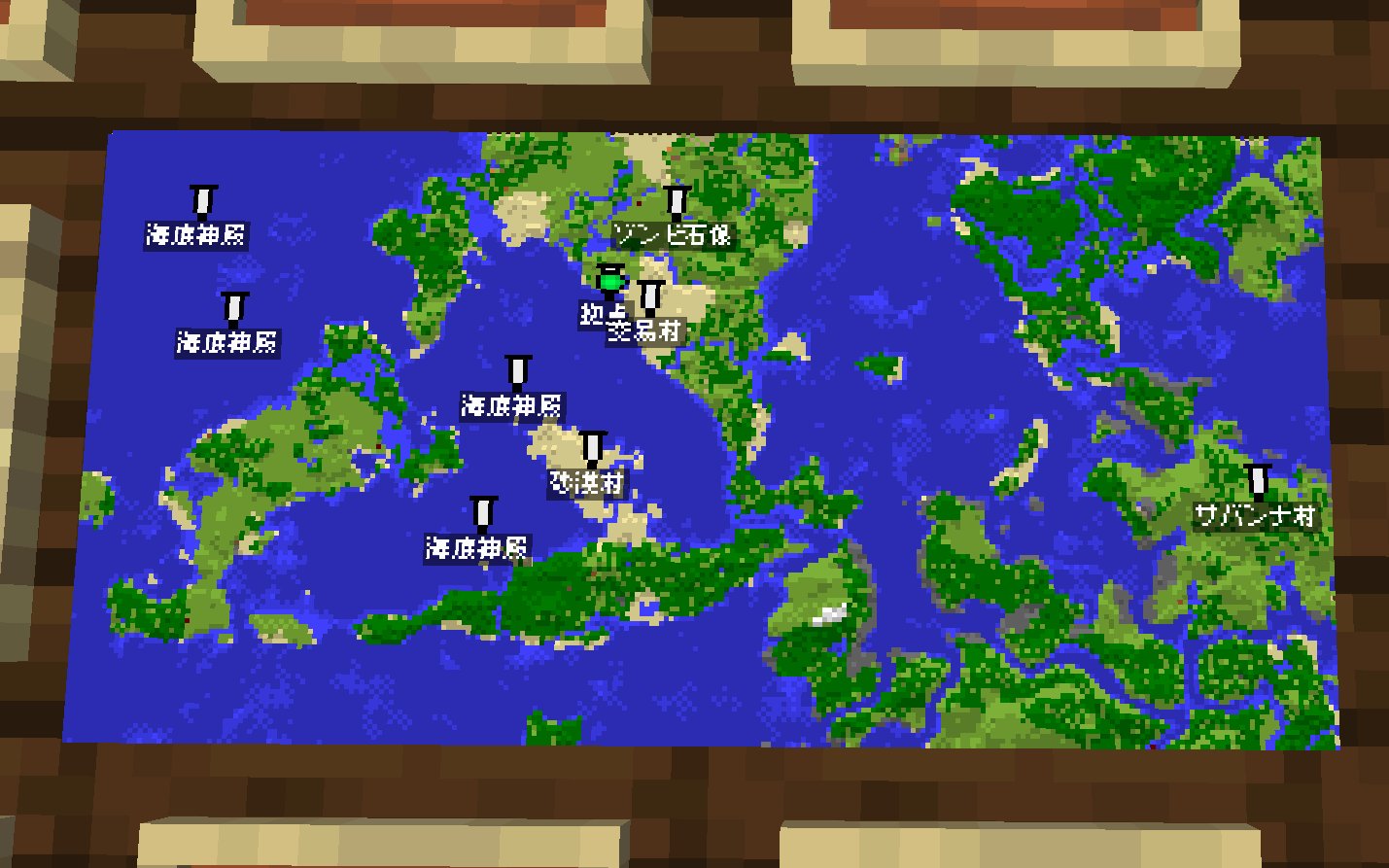 梟巣 亜月 Minecraft Azuki Minecraft Twitter