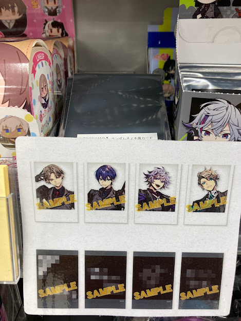 ➀にじさんじ ROF-MAO ろふま アクスタ チェキ風カード 紙類 まとめ