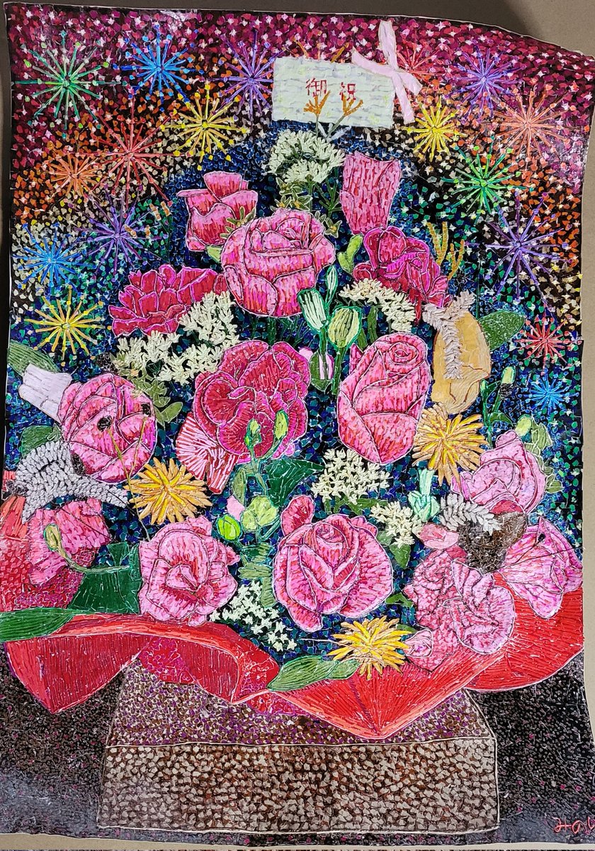 今年最後の新作ちぎり絵 「愛隣の生花」です。 1.2年前ぐらいから