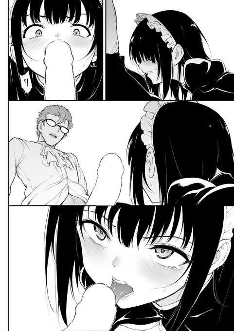 教育を受ける瑠璃川ちゃん 