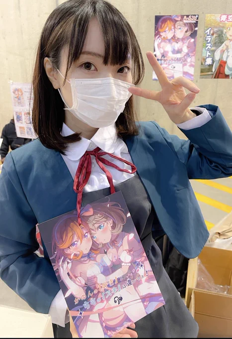 #C99

野生のりーちゃんが売り子してくれてます〜🐼
クーカー本もよろしくお願いします( ╹⋏╹) 