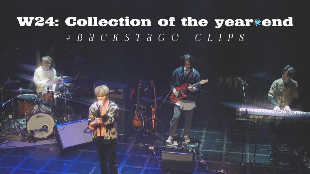 Band_W24hours's tweet photo. [#W24]
The collection of behind-the-scenes video of W24 from late autumn to winter
How are they spending time in the waiting room?
Please enjoy today's video as well :)

https://t.co/1rcUN6CPQr

#behind #collection https://t.co/kIuFIF7YjA